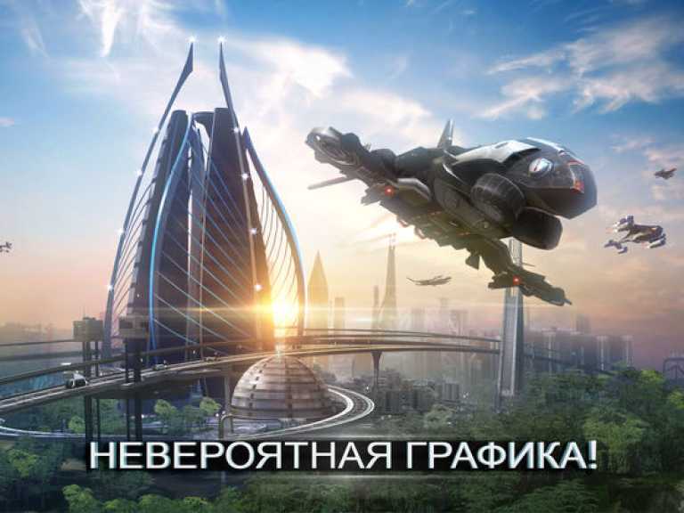 Battle Supremacy Evolution