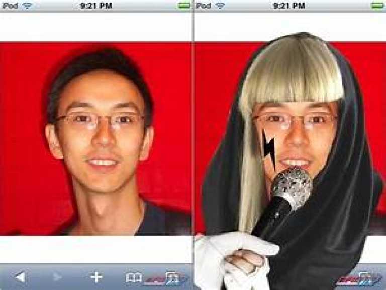 Be Like Lady Gaga