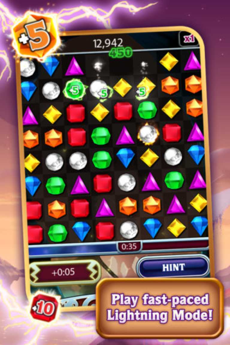 Bejeweled