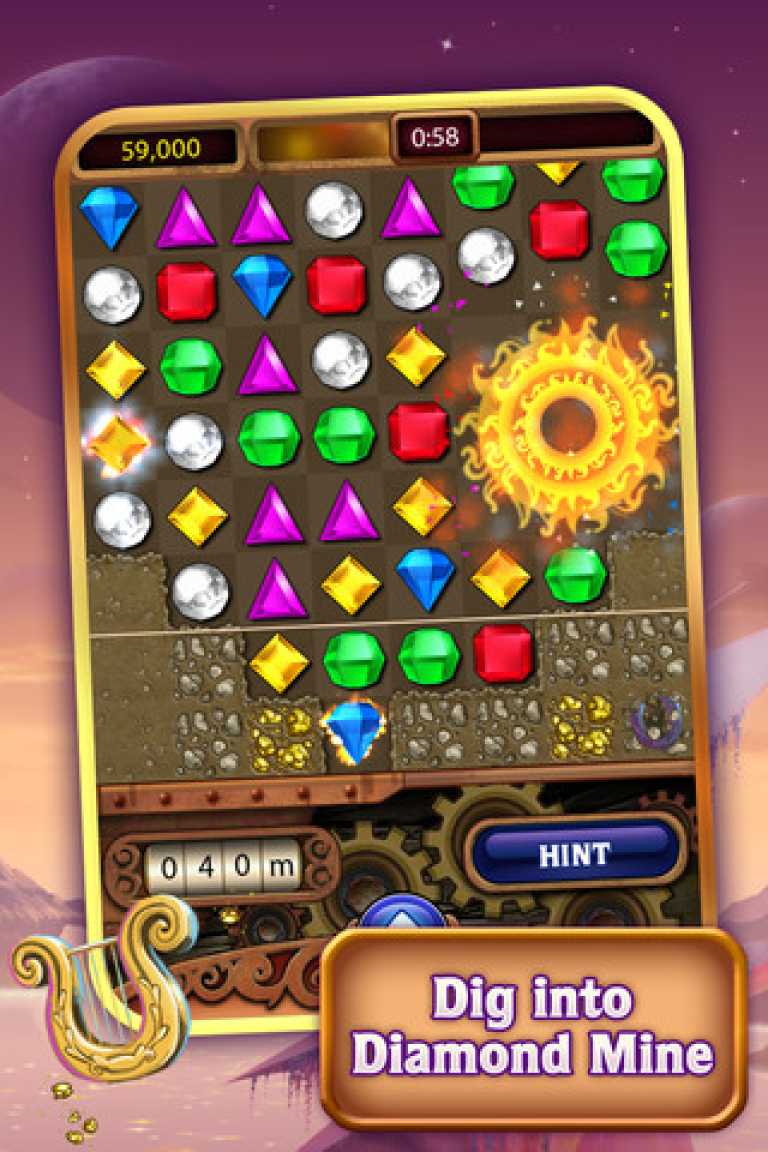 Bejeweled