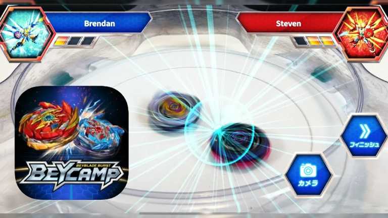 Beyblade Battles