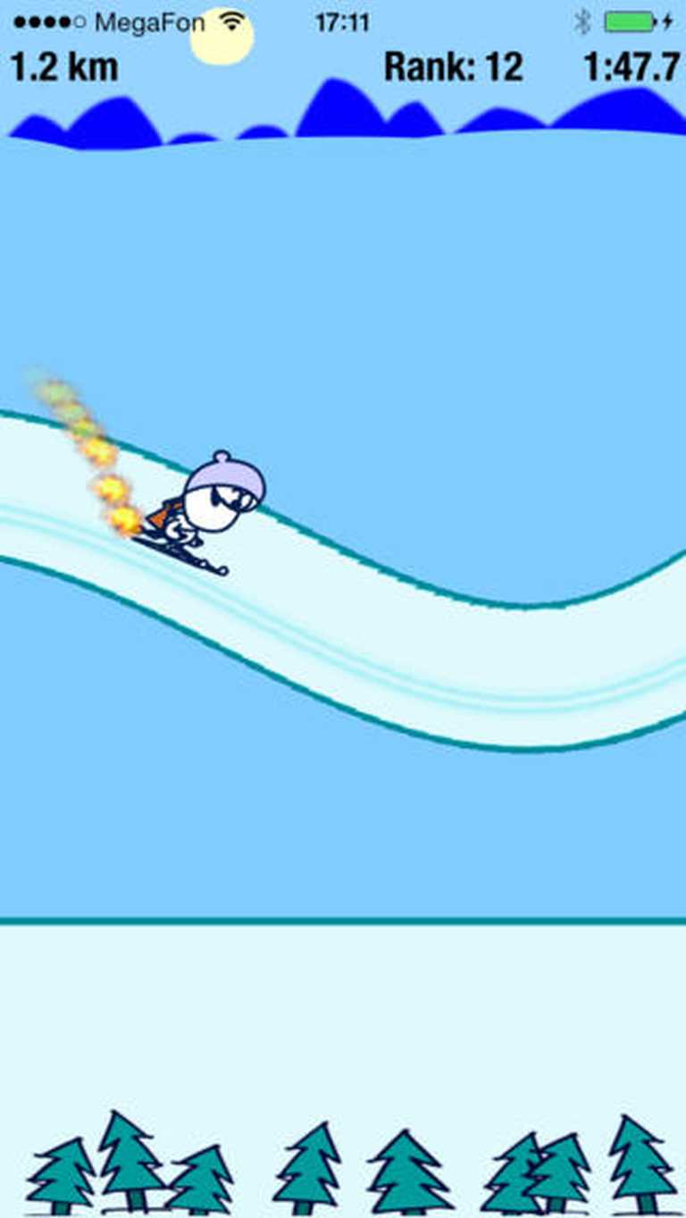 Biathlon 2014 HD