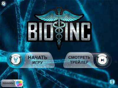 Bio Inc.Platinum