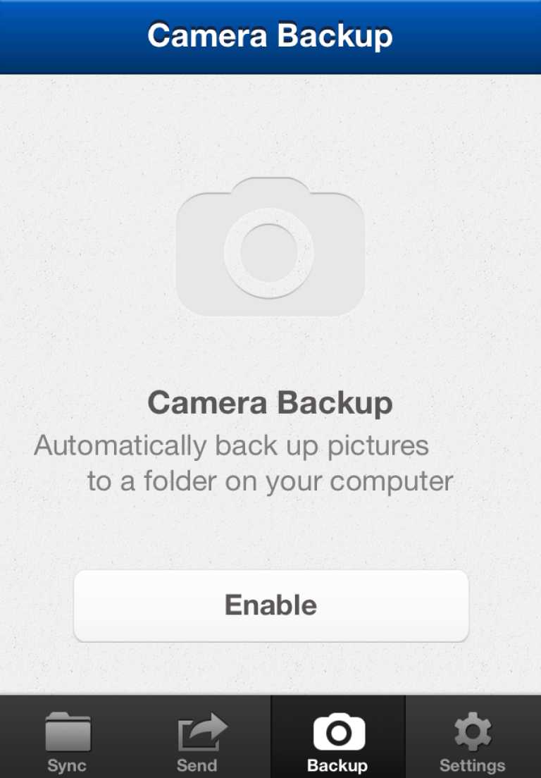 BitTorrent Sync