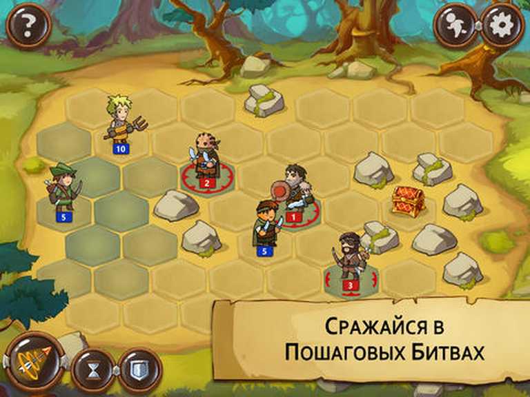 Braveland