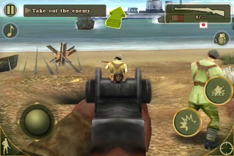 Brothers In Arms 2: Global Front