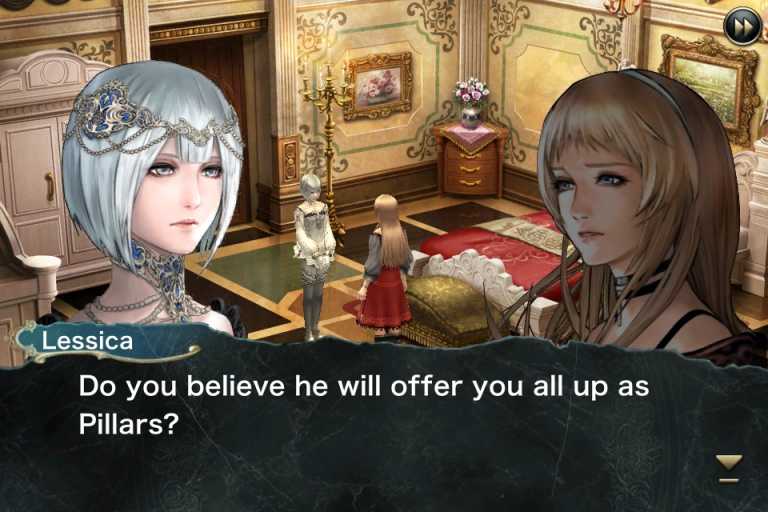 CHAOS RINGS II HD