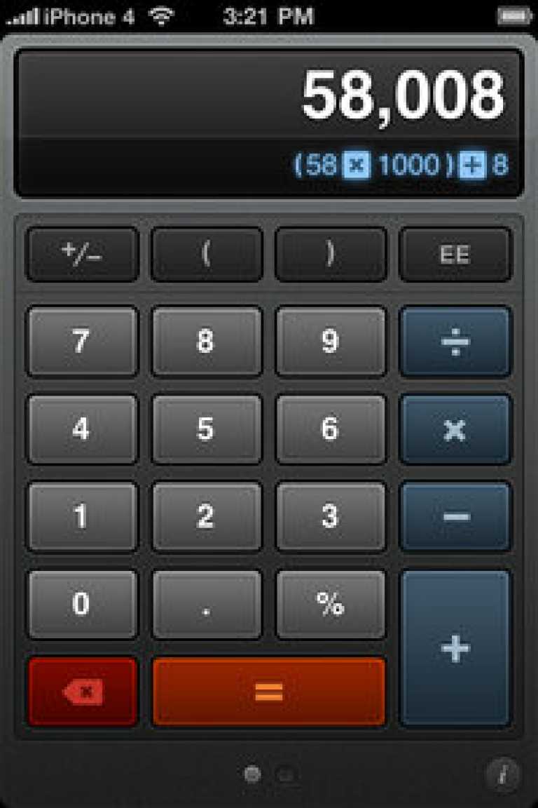 Calcbot — The Intelligent Calculator