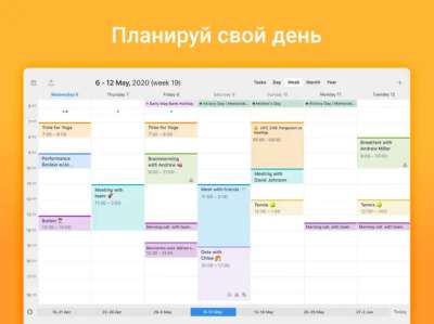 Calendars 5