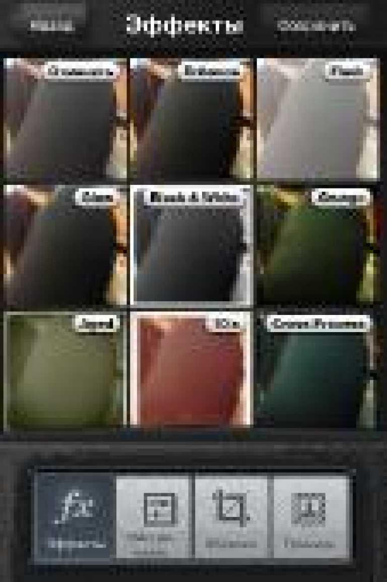 Camera Genius