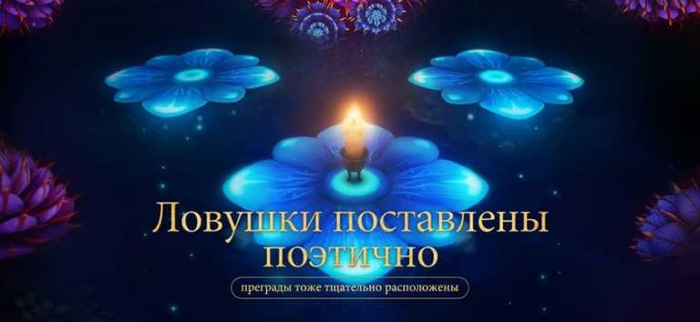 Candleman
