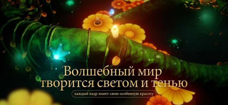 Candleman