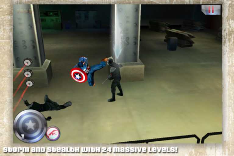 Captain America: Sentinel of Liberty