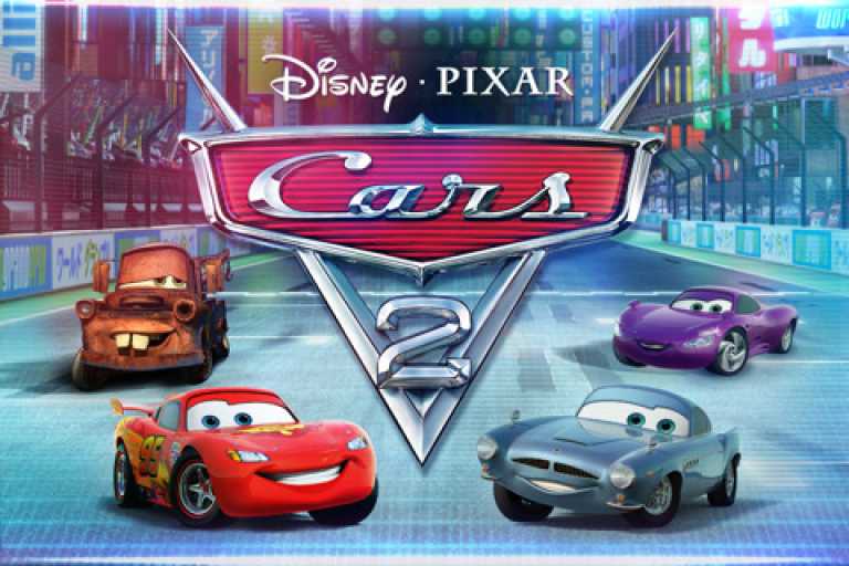 Cars 2