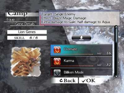 Chaos Rings HD (iPad)