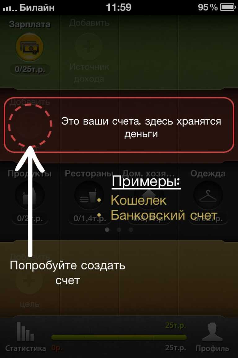 CoinKeeper