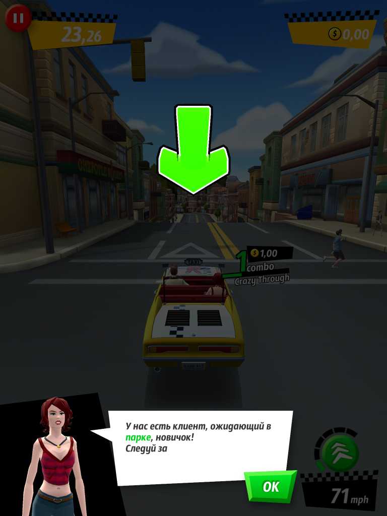 Crazy Taxi City Rush