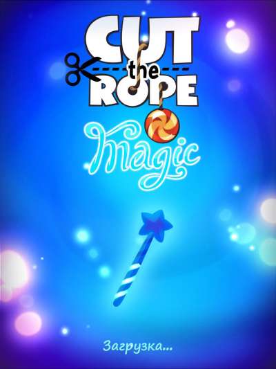Cut the Rope: Magic