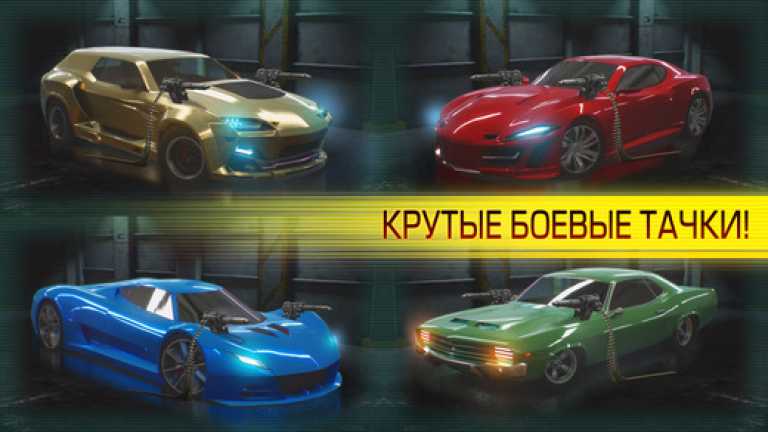 Cyberline Racing
