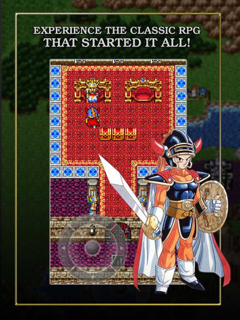 DRAGON QUEST I