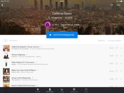Deezer