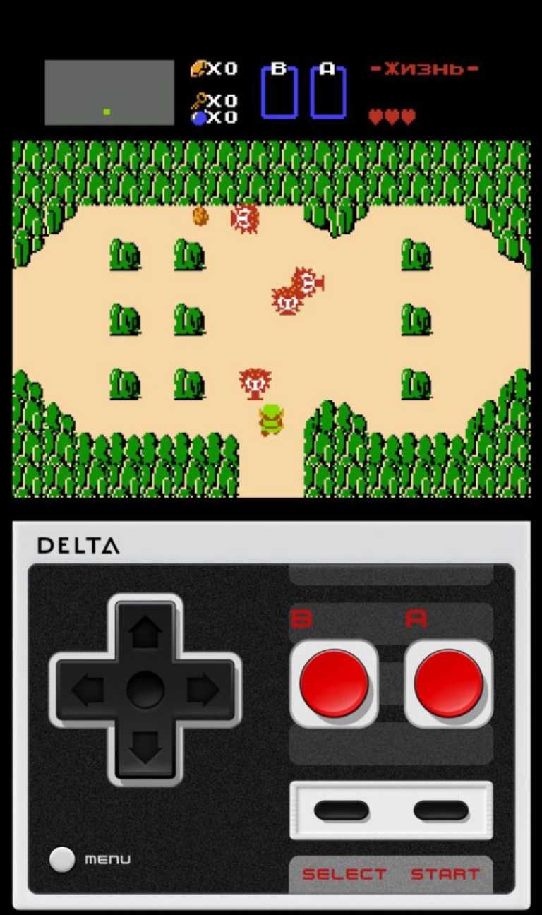 Delta