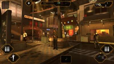 Deus Ex: The Fall