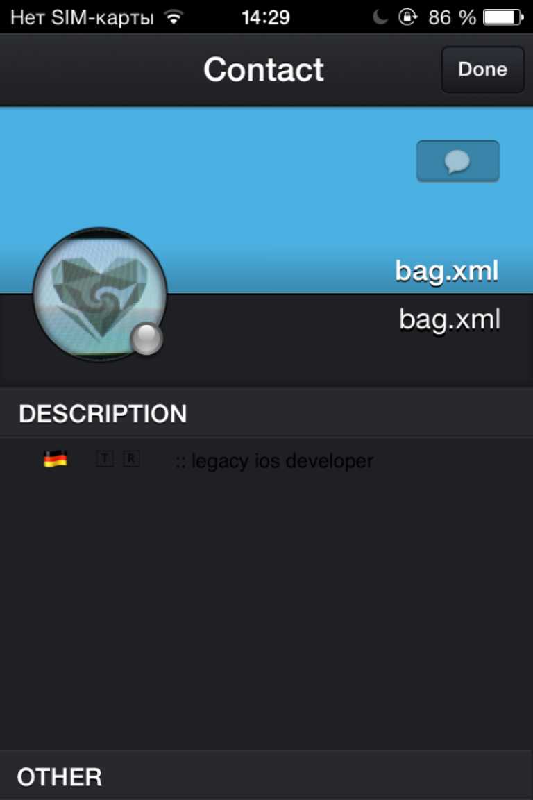 Discord Classic