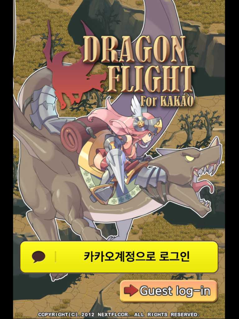 Dragon Flight