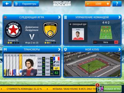 Dream League