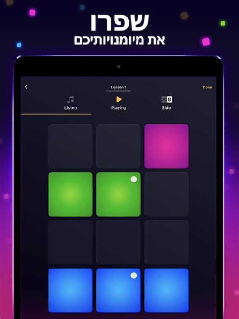 Drum Pad Machine