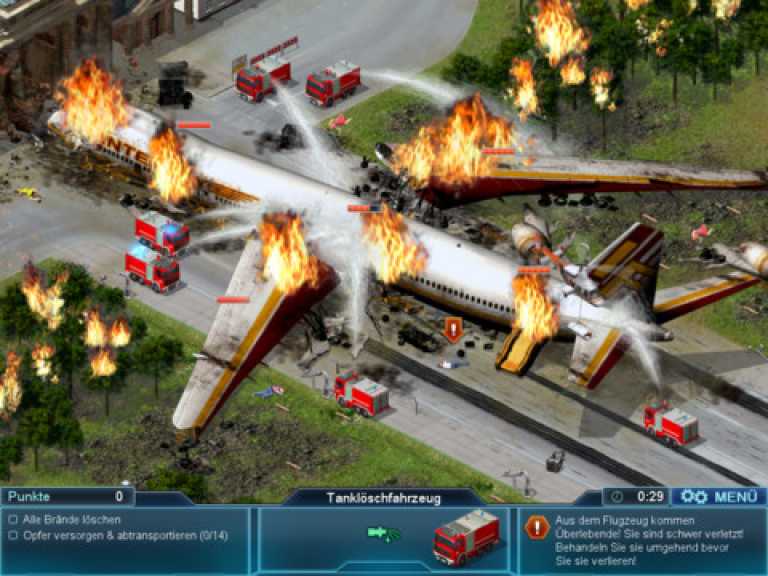 EMERGENCY
