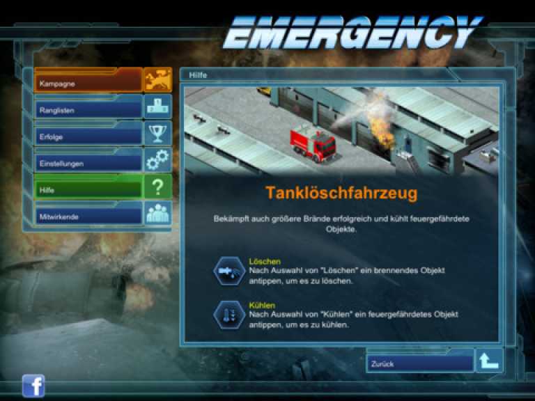 EMERGENCY