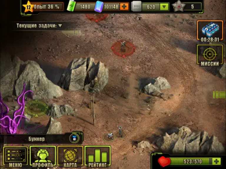 Evolution: Battle for Utopia
