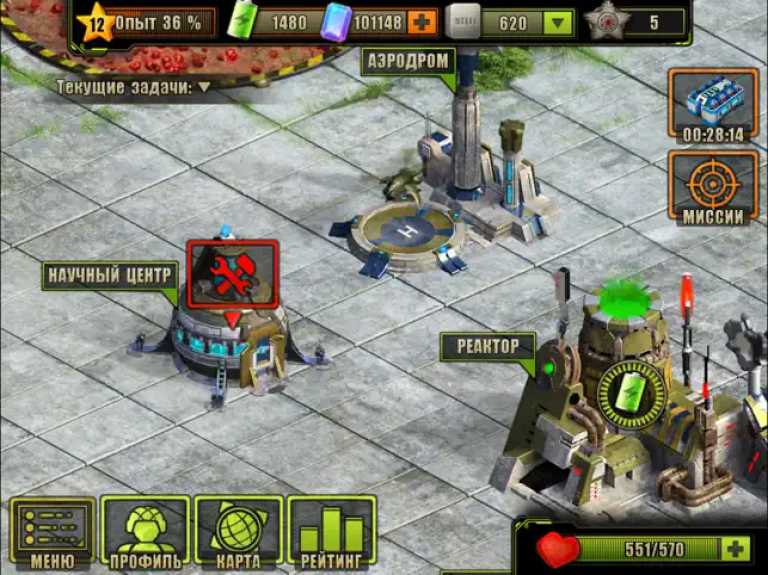 Evolution: Battle for Utopia