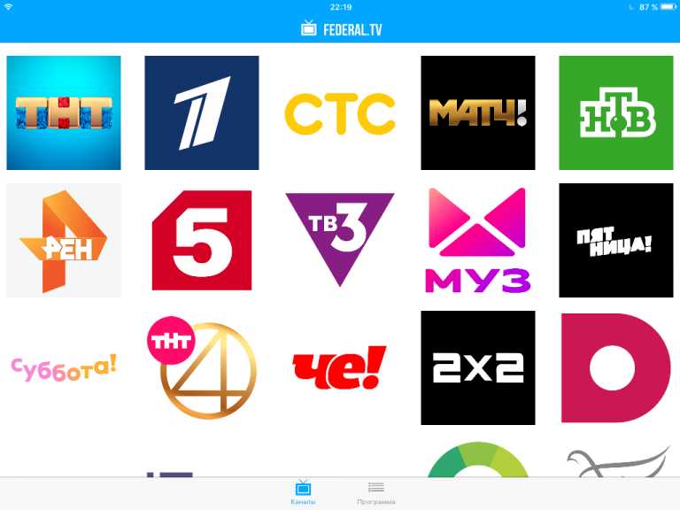 FEDERAL.TV