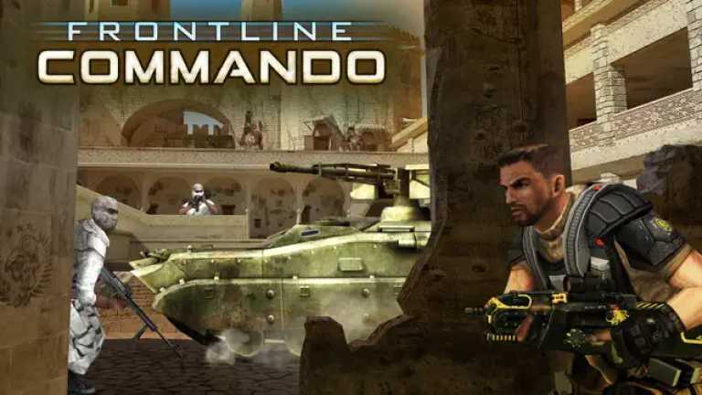 FLCommando