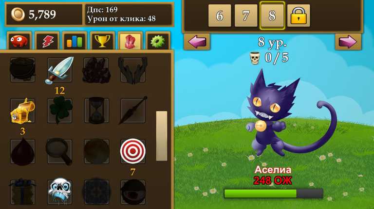 Fantasy Clicker