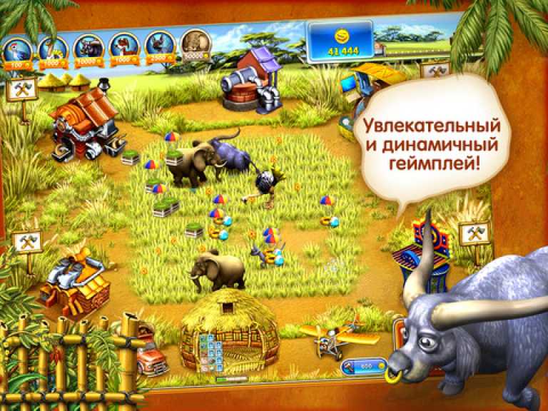Farm Frenzy 3 – Madagascar HD