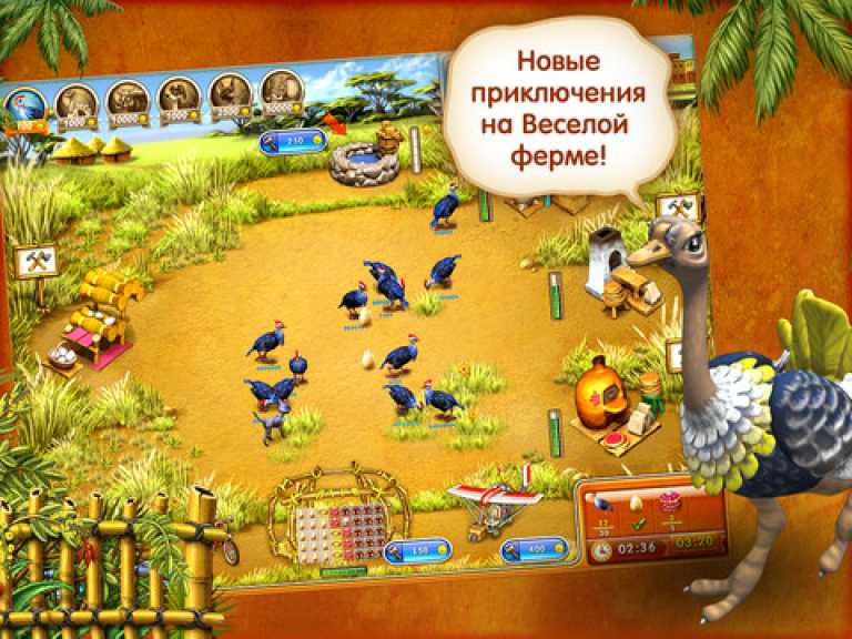 Farm Frenzy 3 – Madagascar HD