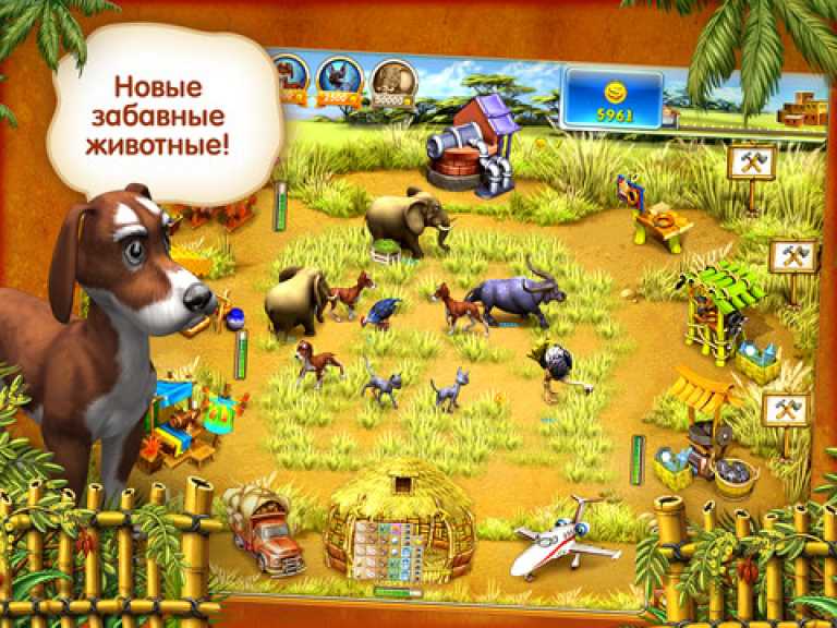 Farm Frenzy 3 – Madagascar HD