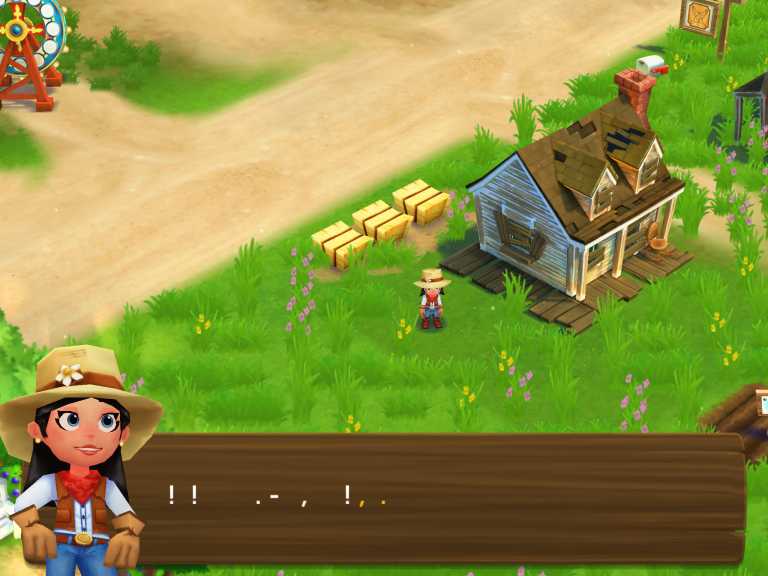 FarmVille 2