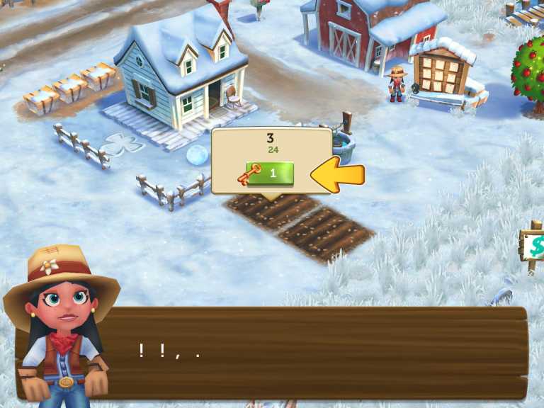 FarmVille 2