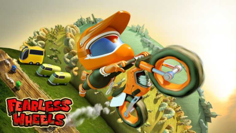 Fearless Wheels