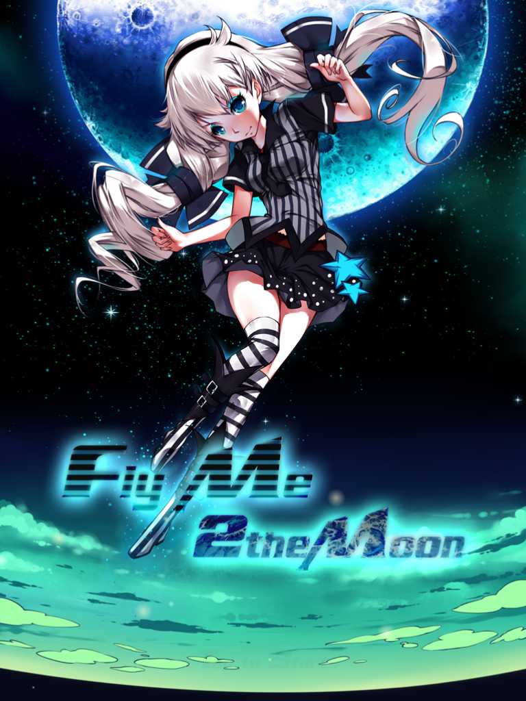 FlyMe2theMoon