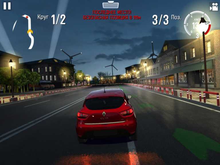 GT Racing 2