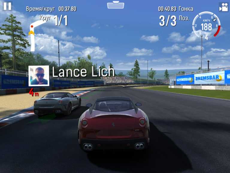 GT Racing 2
