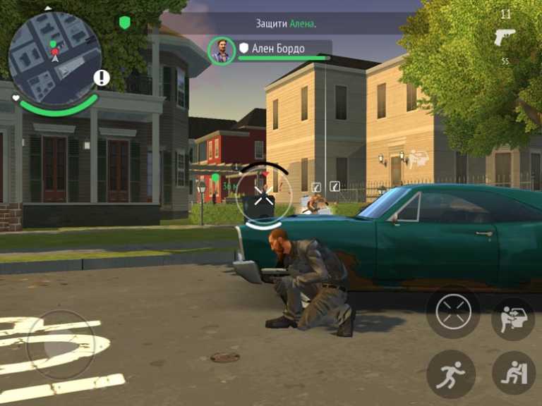 Gangstar New Orleans