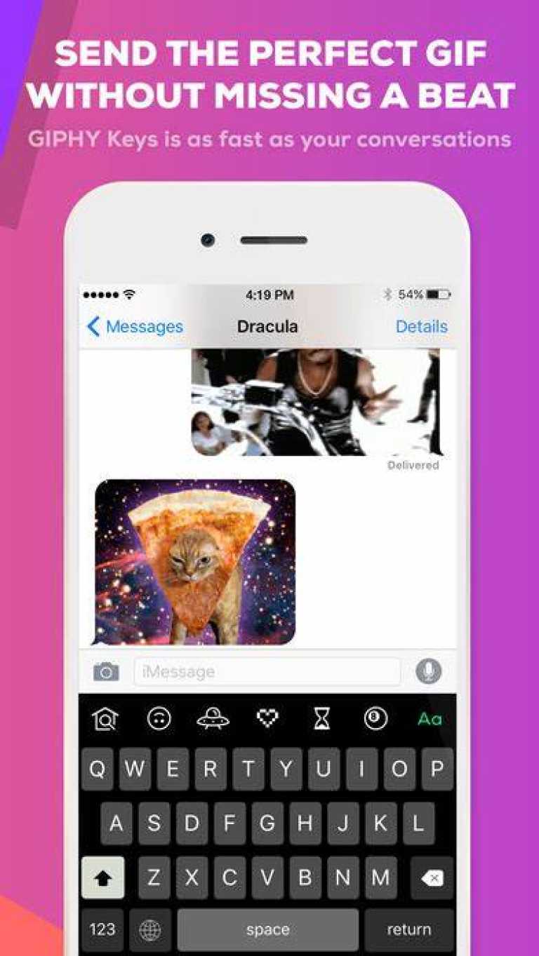 Giphy