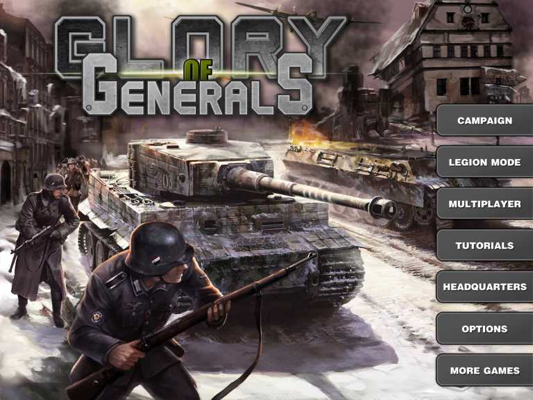 Glory of Generals